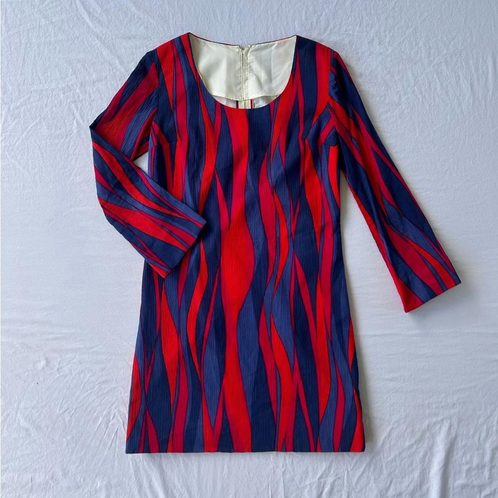 1960s Flame Striped Dress ❤️‍🔥